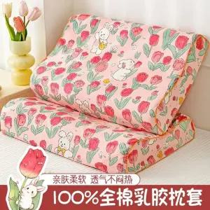 강아지계단 애견 논슬립스텝 매트 소형견 침대 위 키높이 반려견 계단 강아