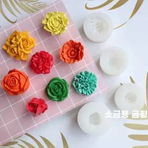 기념일 선물 3D 비누 꽃 호접란 촛불 퐁당 컵케익 몰드 Diy 접착 초콜릿 케이