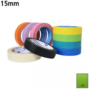 유로셀 종이 마스킹테이프 그린 15mmX40M 페인트작업