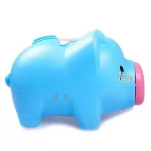 [문구/오피스] 저금통 대형 돼지저금통 용돈 동전 비상금 저축통 아이들 재미있는