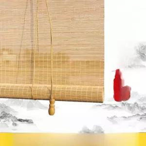 대나무발 문발 커튼 가리개 식당 베란다 창문 현관 인테리어 탄화색 햇빛 주방 대나무