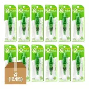 [문구/오피스] 수정 희망 테이프 노크형 학생 사무용 필기 용품