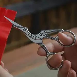 미니 재단 휴대용 학가위 수예 자수 1P