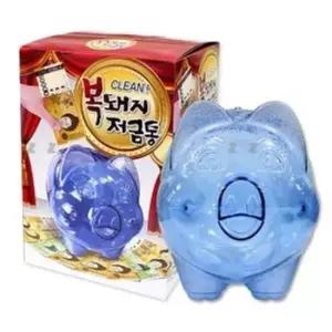 [문구/오피스] 비상금 모금통 복돼지 저금통 잔돈 동전 모으기 금고 소형 비밀