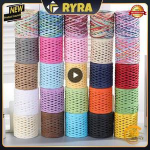 종이실 라피아 빨대 원사 뜨게 크로셰 종이 실 수제 여름 썬햇 비치 가방 200M