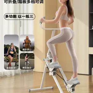 계단운동기 접이식 홈트스텝업 천국의계단 다기능 운동기