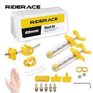 아비드 스램 S4 자전거용 유압 디스크 브레이크 블리딩 키트 엣지 코드 가이드 RSC R 레벨 ULT Tlm 레드 eT