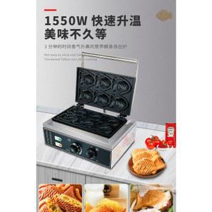 붕어빵기계 업소용 전기 잉어빵 도미빵 옵션 220V 히터 겨울간식 노점 단일 메이커