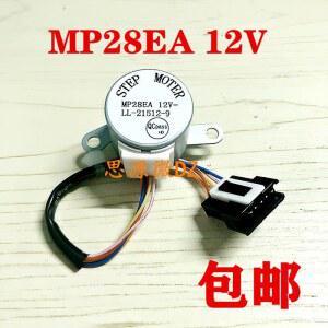 Gr 에어컨호환 에어 가이드 MP24AA SM014 MP28EC MP24BA