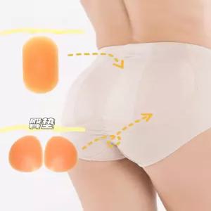 엉덩이 보호대 스키 골반뼈 스노우보드 피부색 받침 꼬리뼈 스키보호대 인형 동물 장비