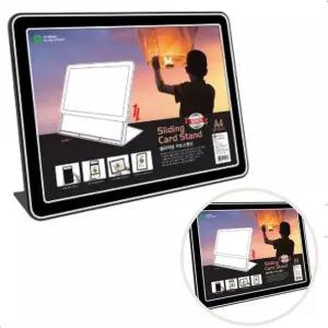 카운터 A4 스탠드 카페 가로형 꽂이 팝업 거치대