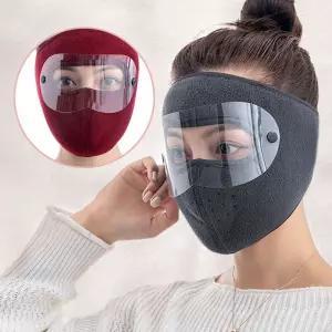 공용 방한 페이스 마스크 겨울 얼굴 가리개 스키 야외 택1/방풍/고글/보드/오토바이/라이딩/안경/라이더/