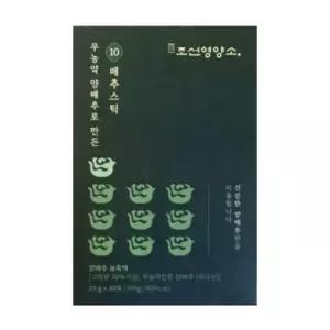 조선영양소 스틱 10배추스틱 양배추 양배추즙 농축액 30포 MJ