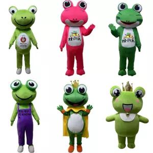 동물탈 개구리 에어슈트 전신 동물 파티 풍선옷 코스프레 코스튬 행사용 무대의상 분장 행사