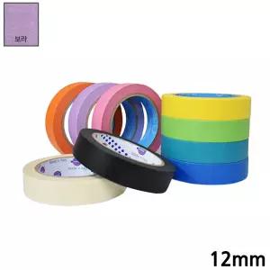 유로셀 종이 마스킹테이프 보라 12mmX40M 페인트작업