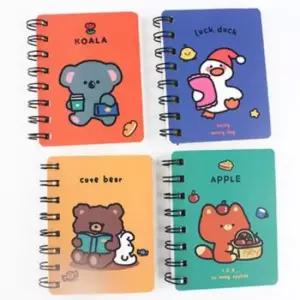 [문구/오피스] 수첩 미니 포켓 메모 노트 1000 애니멀 좌철 직사각 12개세트