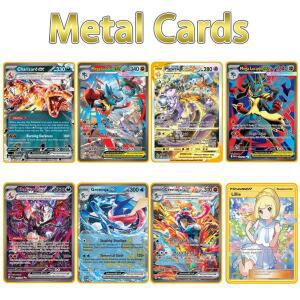 쿨한 신상 포켓몬 메탈 카드 10000 포인트 아르세우스 리자몽 슈퍼 버전 뮤츠 루카리오 그레니닌 릴리 애니