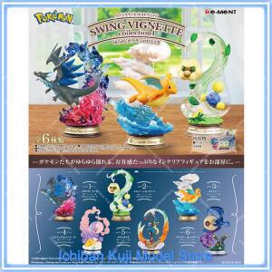 100% 오리지널 리멘트 포켓몬 스윙 비네트 컬렉션 4: 애니메이션 피규어 모델 장난감과 함께하는 흔들리는