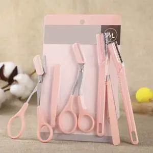 예쁜눈썹 가위 쪽집게 빗 세트 관리 휴대용 파우치 gle8+2NXd