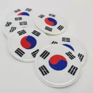 bns 의류 리폼 태극기 자수 원형 와펜 옷리폼 가방리폼 가방와펜 옷와펜 옷수선