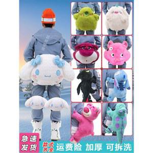 스노우보드 엉덩이보호대 인형 동물 곰돌이 초보자 이즈 주니어 힙스터 방수 키110이하