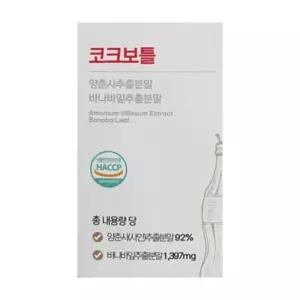 코코보틀 라인 양춘사 바나바잎 분말 가루 추출물 MJ