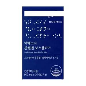 여에스더 관절엔 보스웰리아 분말 가루 추출물 DJ