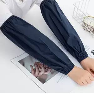 방수 팔 토시 공업용 주방 간편 작업용 팔 토시 세척 사계절 보호대 보호구 이물질 피부 소매 보호 팔목