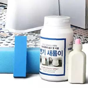 화장실타일줄눈 화장실테두리 백시멘트 변기새롬이 셀프줄눈 변기청소 백색방수