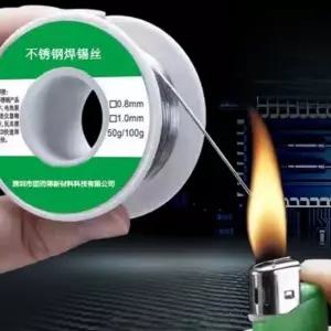 스텐인레스 납땜 납 세트 용접 라이터 와이어 땜납 스테인레스