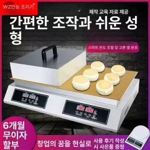 업소용 수플레 기계 디저트 뷔페 간식 그리들 만드는