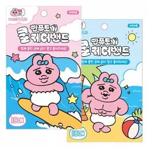 마리빙 벌레 4P 썸머 빤쮸토끼 여름 아이스 시원한 모기겔밴드 쿨케어