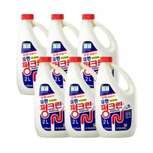 유한락스 펑크린 2L 6개