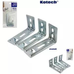 유바라 커튼 브라켓 C8000 대3P 롤클립 꺽쇠 블라인드설치부속 벽고정 버티컬지지대