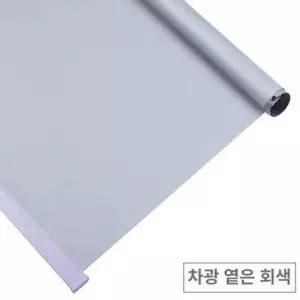 방수 블라인드 버티컬 커튼 베란다 롤업 차양막 무광