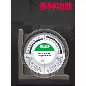 다기능 버티칼 경사계 자석 부착식 목공용 수평 각도기