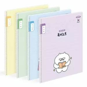 (10권) 스프링노트 초등 독서록