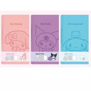 산리오 미니 노트 유선 무지 캐릭터 메모 필기 수첩