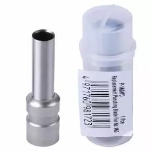 펀치 Carl 강력펀치칼날 펀치날 원형판 NO.160전용