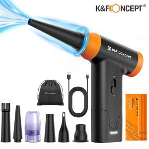 KF 컨셉 150000 RPM 전기 공기 먼지 떨이 2in1 PC 컴퓨터 키보드 카메라 클리너 용 무선 압축 송풍기 및 흡
