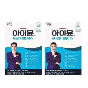 프로틴 밸런스 하이뮨 스틱 간식 산양유 가루 하이뮴 단백질 장민호 하이문 20포 DJ