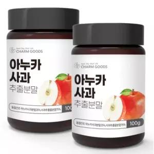 아누카 사과 분말 파우더 마누카 추출물 가루 아니카 아느카 야누카 아나카 2개 DJ