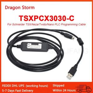 TSXPCX3030-C PLC 프로그래밍 케이블 다운로드 TSX/NEZA/TWIDO/NANO/Remium 시리즈 용