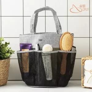 살림마녀 목욕바구니 목욕탕 사우나 가방 수영바구니_24563987