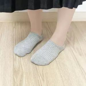 발목 골지 연그레이 남성용 ZF 양말 무지양말 골지양말 국산양말 덧신양말