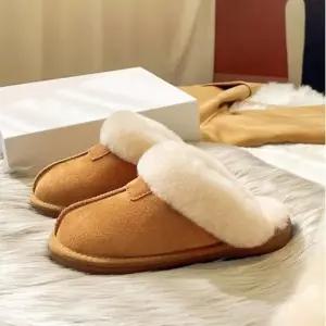 여성 털슬리퍼 겨울 털 실내화 퍼슬리퍼 슬리퍼 겨울슬리퍼 방한용슬리퍼 털슬리퍼