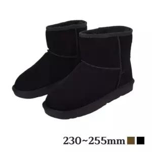 발끝까지 따뜻한 여성 털부츠 부드러운 감촉 방한부츠 방한부츠 첼시부츠 패딩슈즈