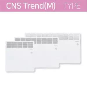 스티벨 벽걸이형 전기컨벡터 CNS 200S TREND M 2000w 화장실 전기히터 난방기