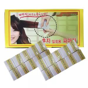 후지파지 리필용 1만장 일회용 파마지/파마종이/뽑아쓰는파지
