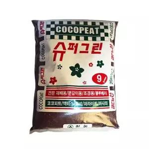 퍼라이트 배양토9L 분갈이흙 블루베리재배 조경용
